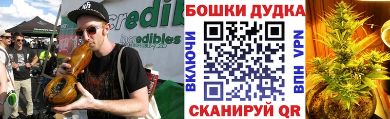 Наркошоп купить Гашиш  Лсд 25  Меф мяу мяу  A PVP  Бошки Шишки  Cocaine  Подпорожье