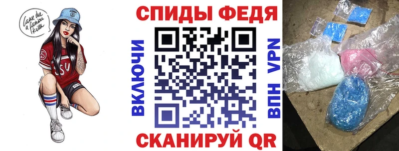 Amphetamine 97% Подпорожье