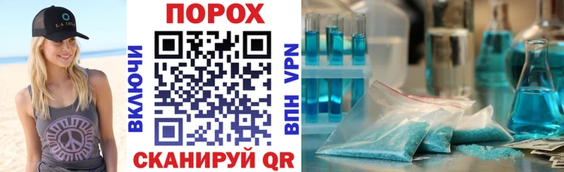 Купить закладки  Подпорожье  Амфетамин Розовый 