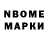 МЕТАДОН methadone semerenko 7.5
