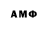 ГАШ 40% ТГК Mera cotik33