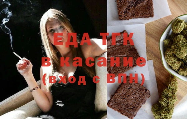 spice Вуктыл