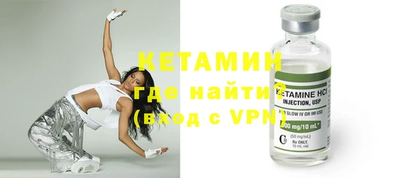 герыч Горнозаводск