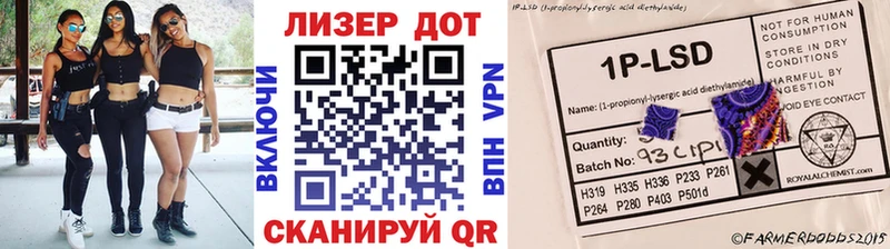Купить  Подпорожье  Марки N-bome 1,5мг 